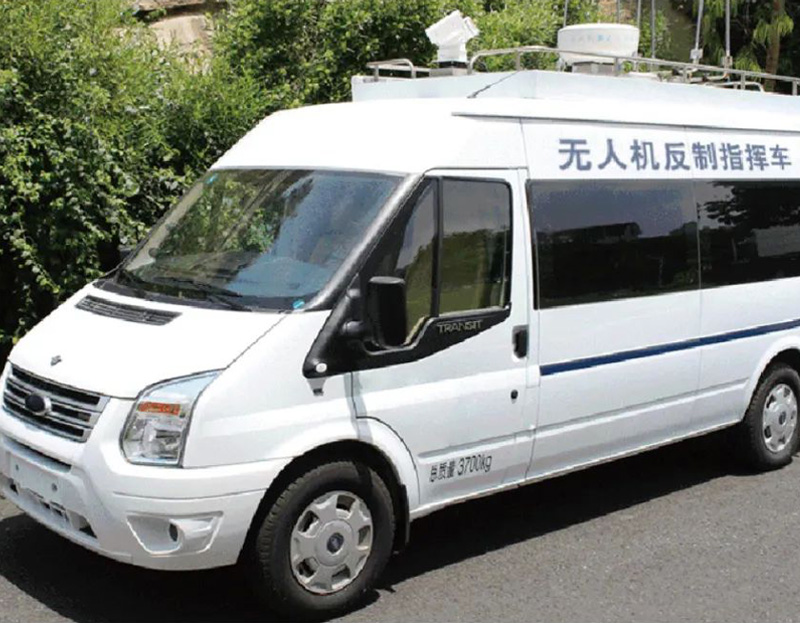 無(wú)人機(jī)反制車